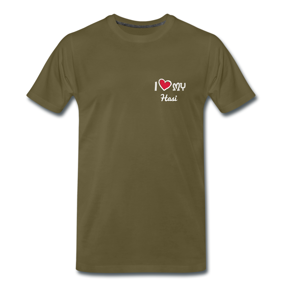 Männer Premium T-Shirt 💍 Partnerlook - personalisierbar - Khaki