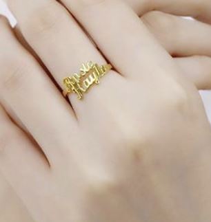 Ring mit zwei Namen (Gold, Silber, Rose)